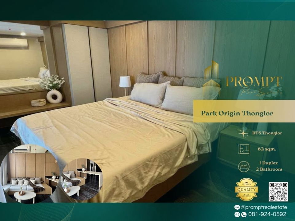 OP02013 - Park Origin Thonglor : BTS Thonglor