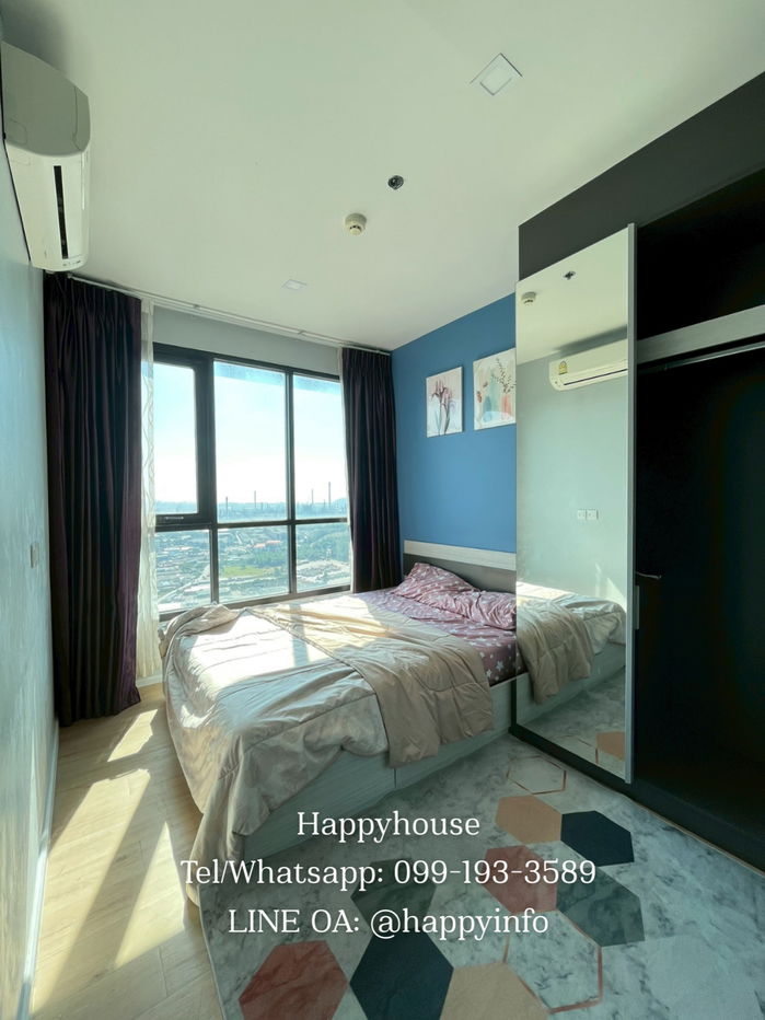 Private corner room, 2 bed, 1 bath, 1 office room, 27th floor, Thaioil view, only 11,000/month.