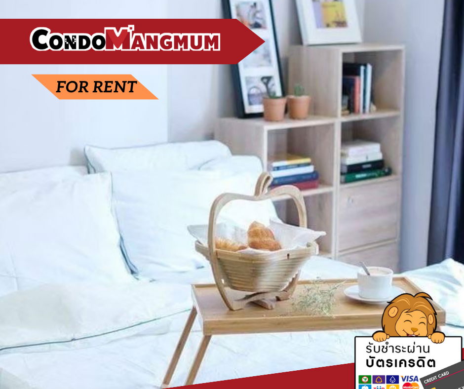 🔥🚝 Room for rent next to BTS Erawan "Aspire Erawan", shady atmosphere, river bank, convenient, near the ring expressway.