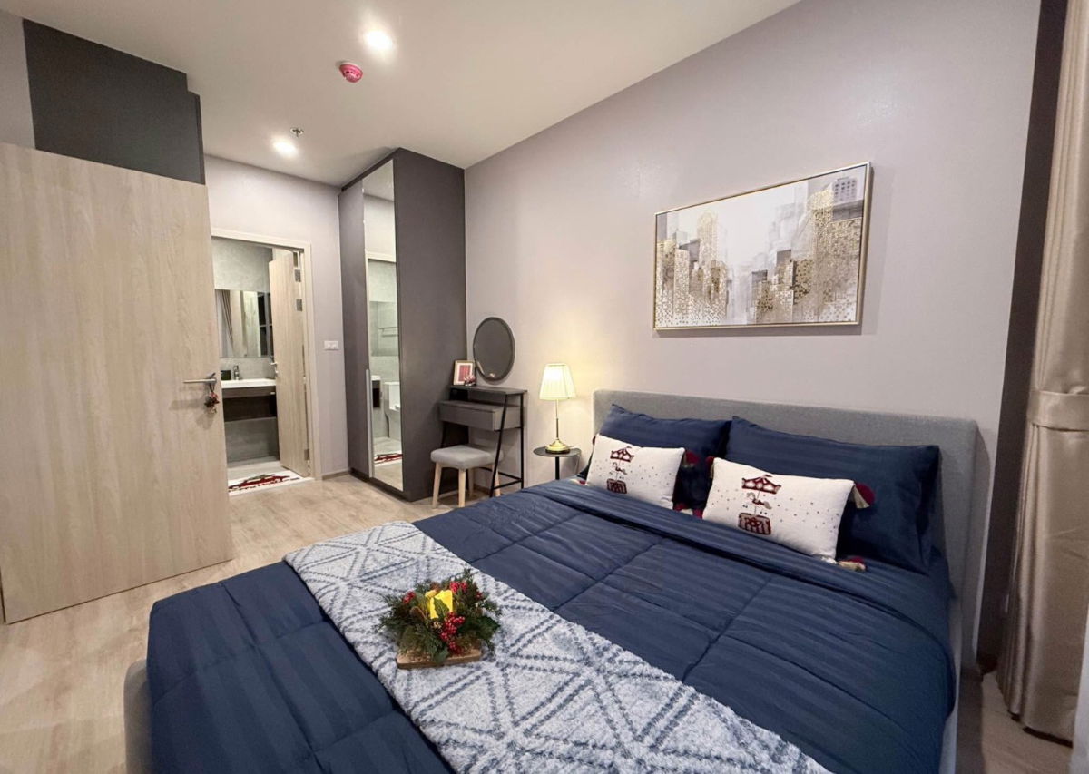 Nue District                     R9