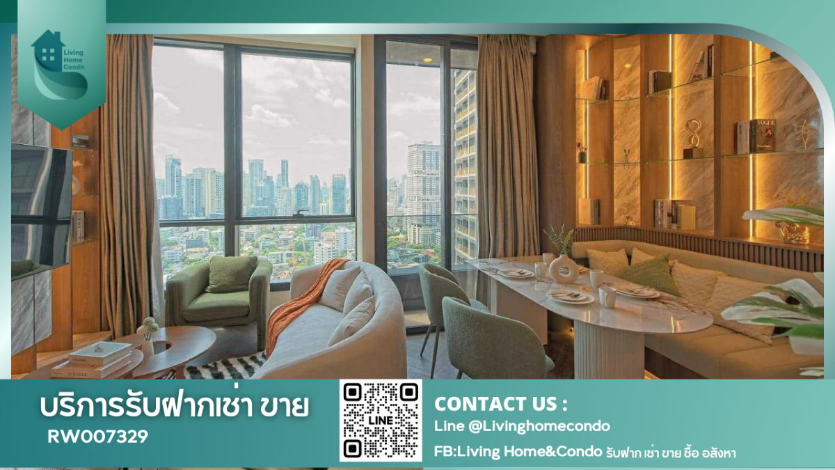 ✨Beautiful room, golden location🔥Condo for rent The Esse Sukhumvit 36. Beautiful, luxurious room, 2 bed, fully furnished - RW007329