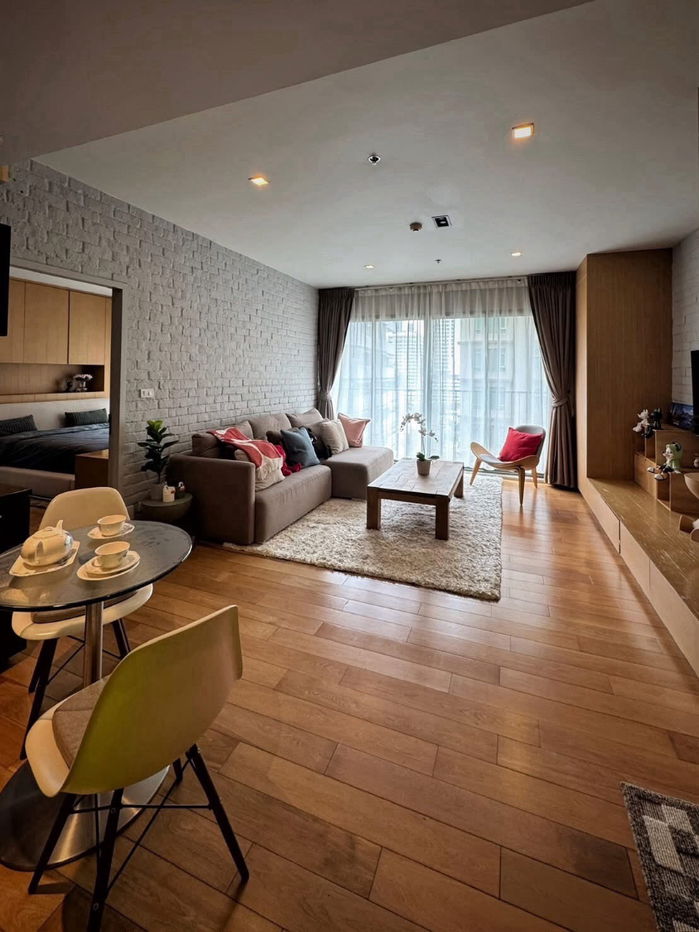 โนเบิล โซโล