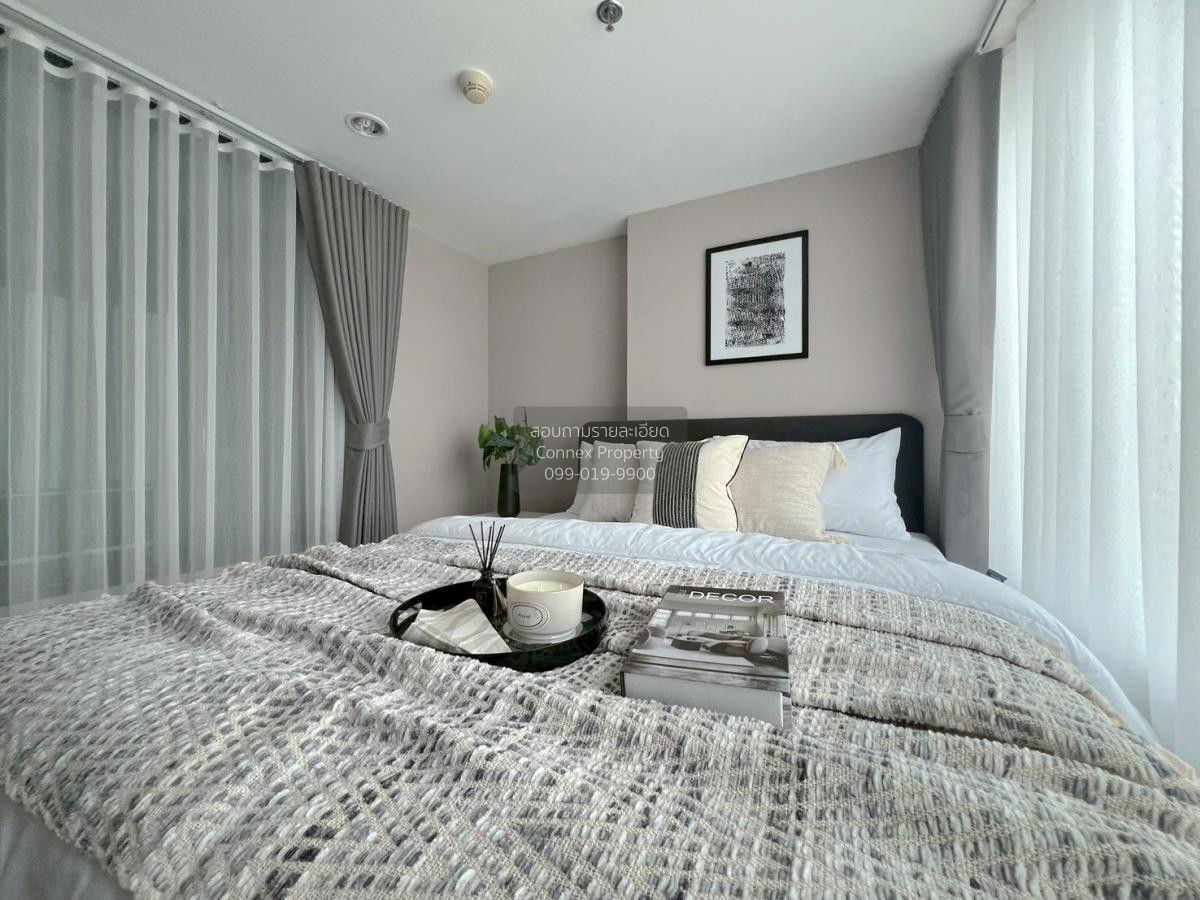 For Rent Condo , Metro Sky Prachachuen , MRT-Bang Son , Wong Sawang , Bang Su , Bangkok , CX-121209 ✅ Live chat with us ADD LINE @connexproperty ✅