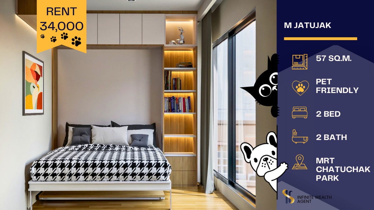 🐾For Rent M Jatujak | 2 Bedrooms | Only 34,000 THB/month🐾Pet-friendly condo🫶Fully furnished ready to move in🏡