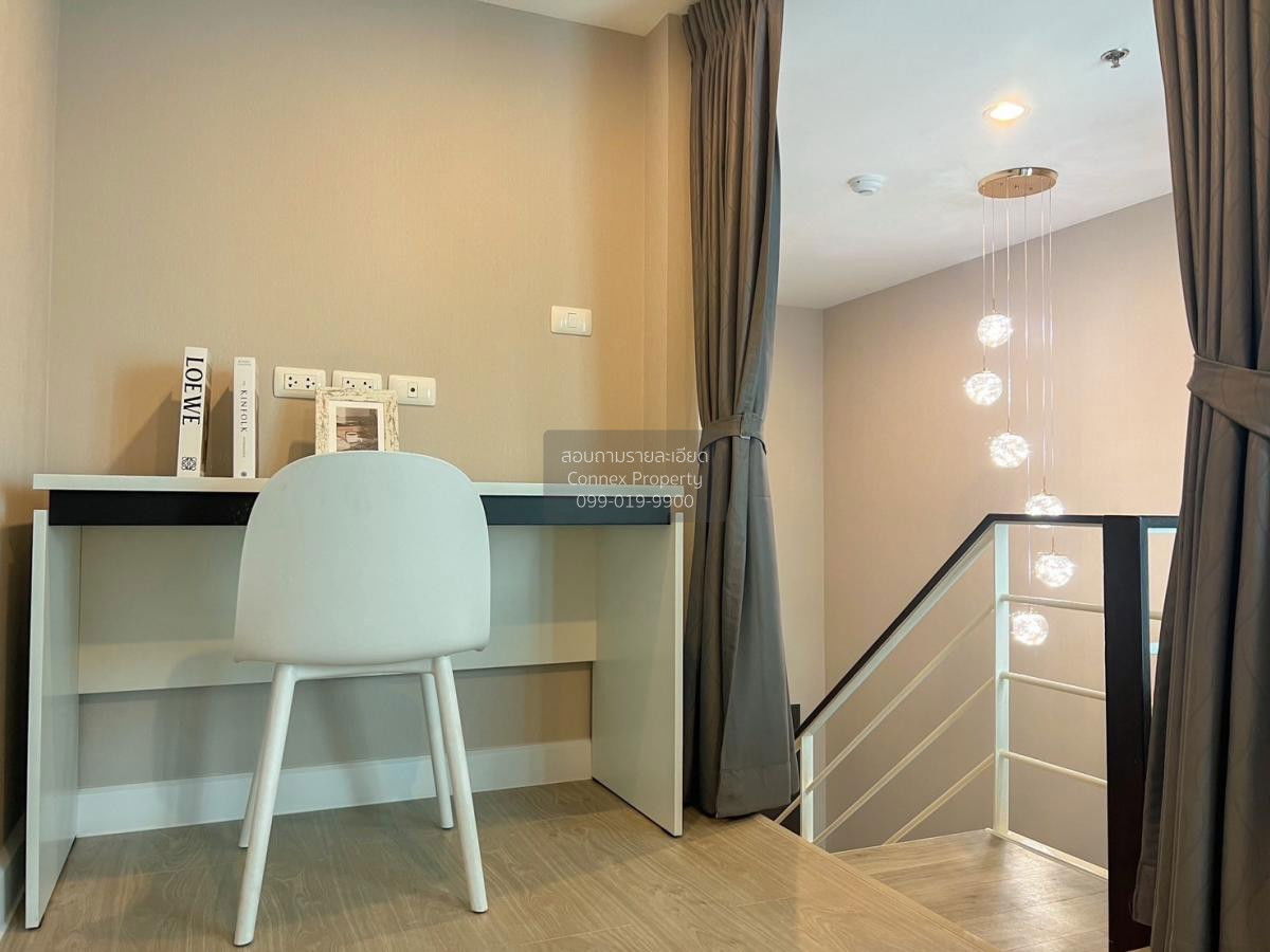 🔥🔥🔥 For Rent Condo , Metro Sky Prachachuen , MRT-Bang Son , Wong Sawang , Bang Su , Bangkok , CX-92633 ✅ Live chat with us ADD LINE @connexproperty ✅ 🔥🔥🔥