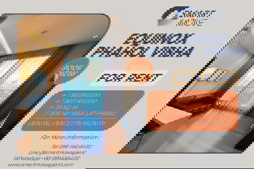 🔥 For Rent !! city view, high floor 19+, corner room!!  Code C20240301075...Equinox Phahol Vibha, 1 bedroom, 1 bathroom, furnished, ready to move in