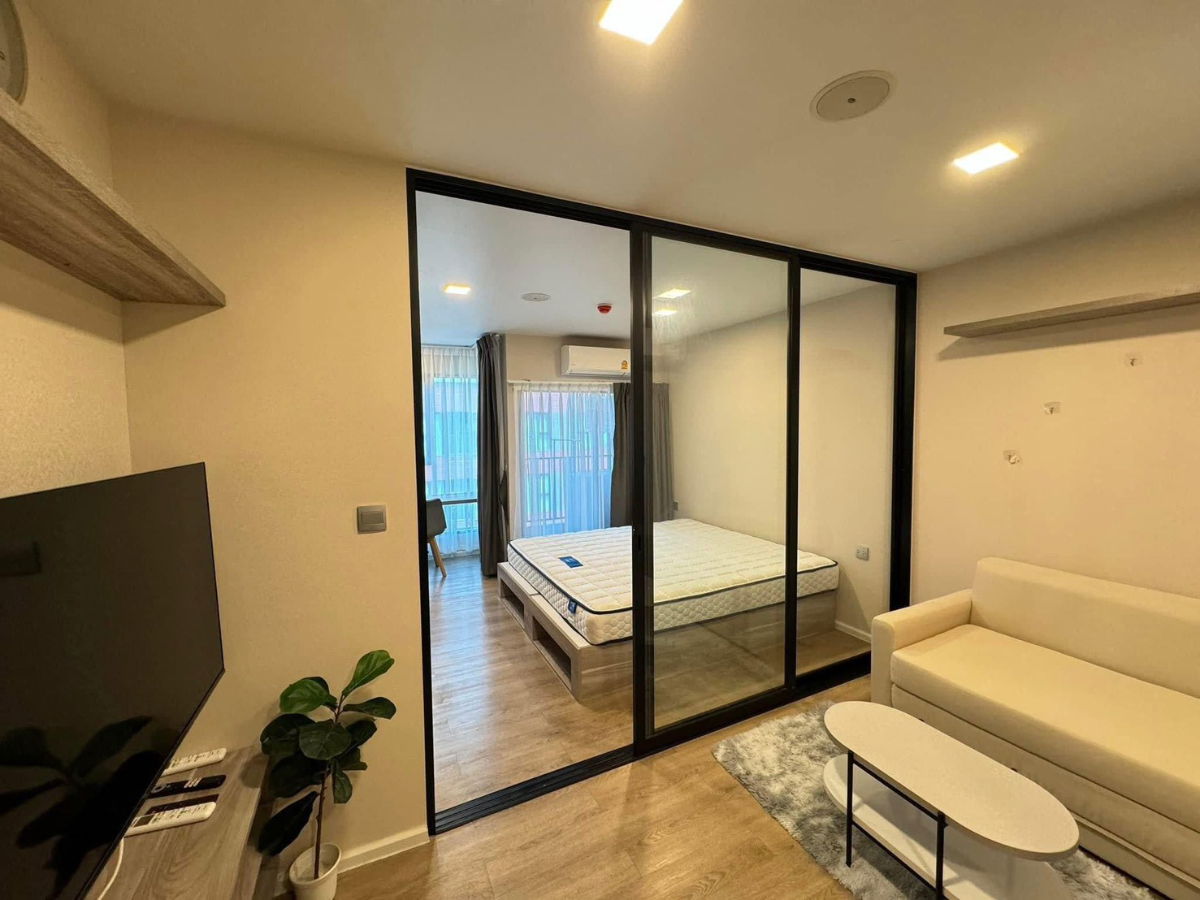 ME2500439 Condo​ For Rent Kave TU