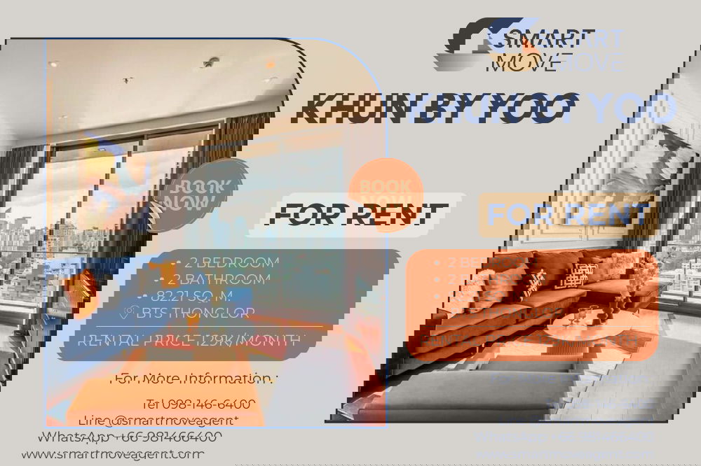 Rent ! high floor, modern style, Designed by world-class designers!! 🔥 Code C20250600043...KHUN By Yoo, 2 bed, 2 bath, furnished, ready to move in