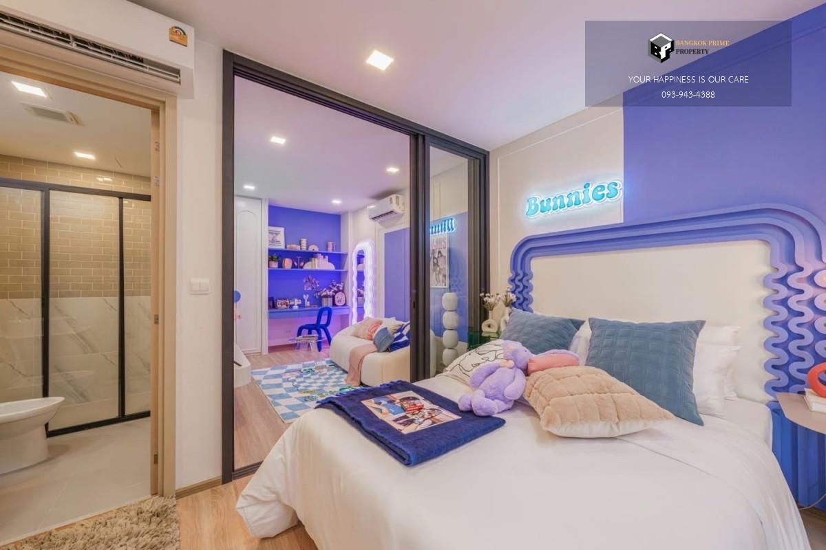 XT Phayathai | 🚝Near BTS Phayathai #2025122613589