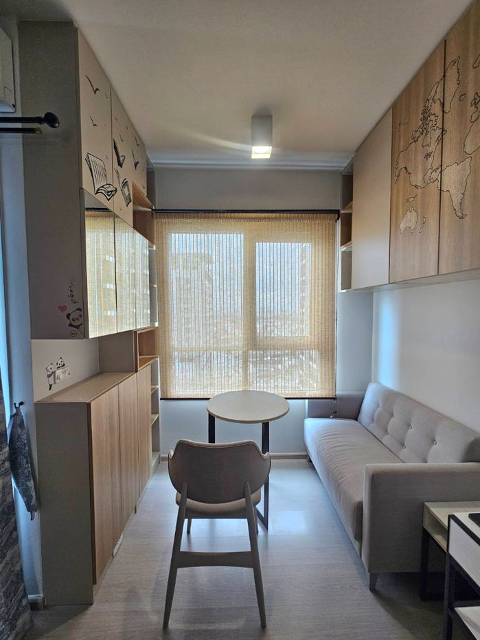 Chapter one shine bangpo Built in style Muji