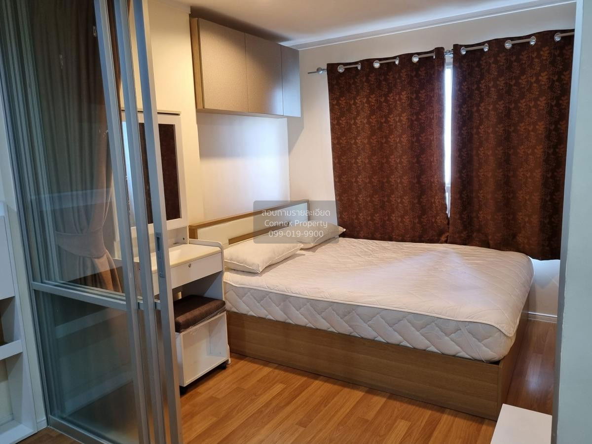 For Rent Condo , Lumpini Park Rama 9-Ratchada , MRT-Phra Ram 9 , Bang Kapi , Huai Khwang , Bangkok , CX-99680 ✅ Live chat with us ADD LINE @connexproperty ✅