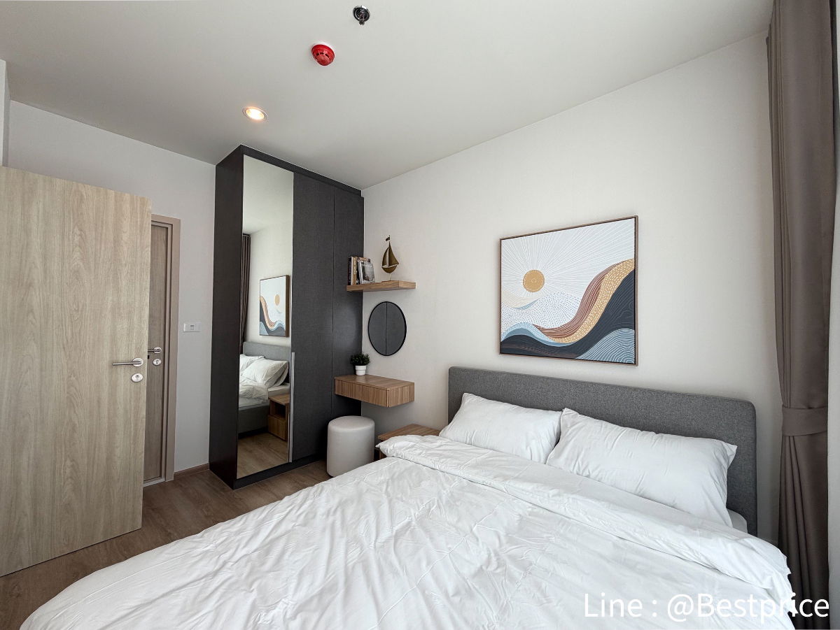 出租于 Nue District R9 / 线路 ID ：@bestprice（也带有@）