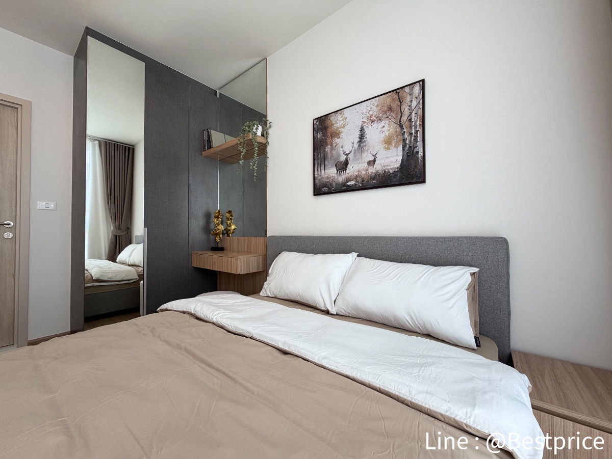 For rent at Nue District R9 / Line ID : @bestprice (with @ too)