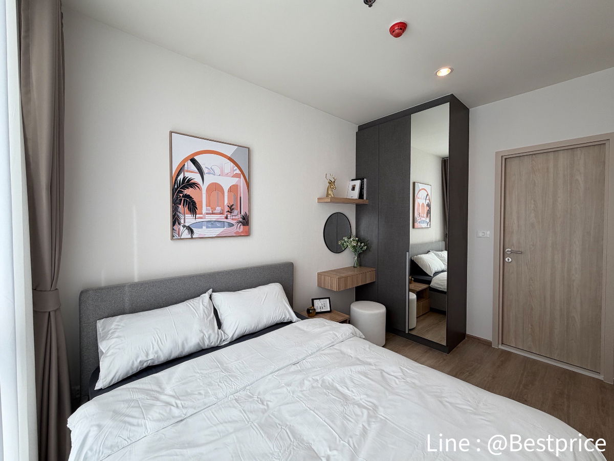 For rent at Nue District R9 / Line ID : @bestprice (with @ too)