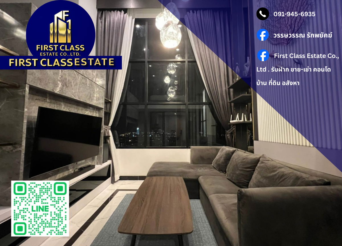 ⚡️ Condo For Rent Knightsbridge Prime Sathorn 📌 Near BTS Chongnonsri !!