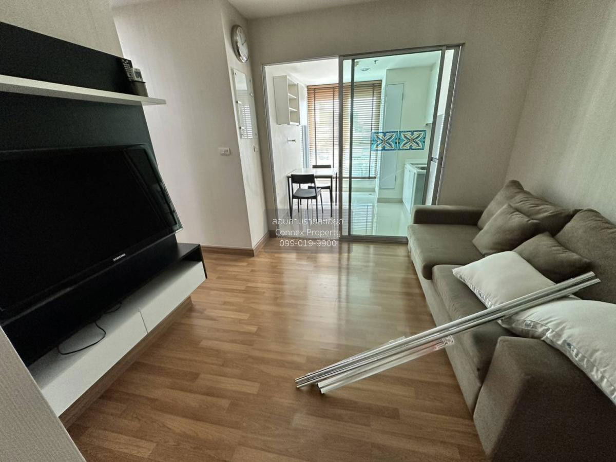 🔥🔥🔥 For Rent Condo , Centric Ratchada - Suthisan , MRT-Sutthisan , Sutthisan  , Din Daeng , Bangkok , CX-36160 ✅ Live chat with us ADD LINE @connexproperty ✅ 🔥🔥🔥