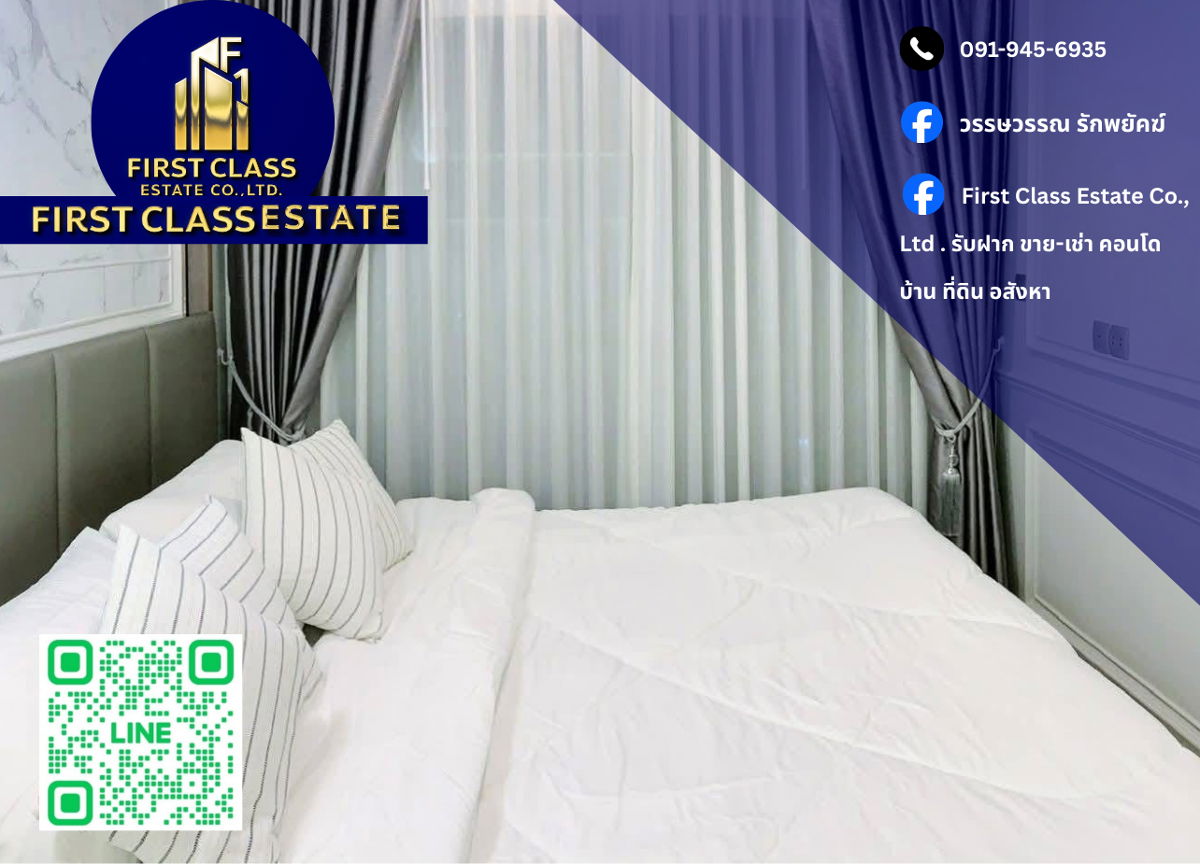 🏙✨ Condo For Rent Life Asoke - Rama 9 ✨🏙