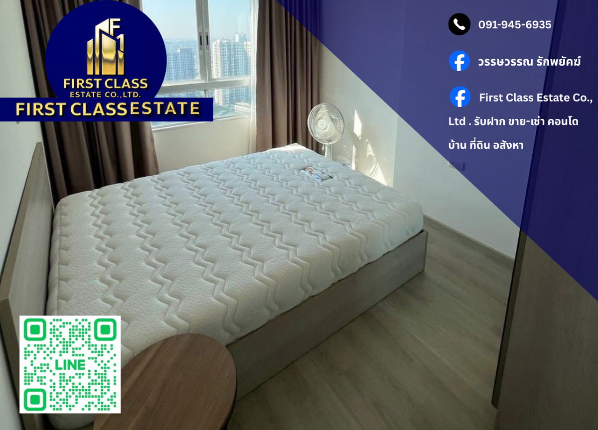 😆 ကွန်ဒိုငှားရန်ရှိသည် Elio Sathorn - Wutthakat 🚆 BTS Wutthakat အနီး !!