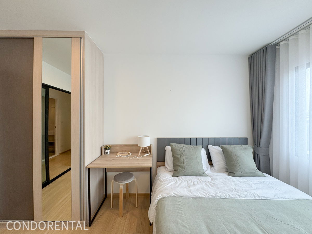 @Condorental 公寓出租 Chewathai Hallmark Ladprao - Chokchai 4（二期）