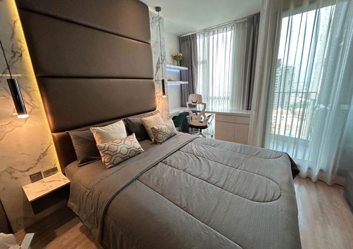 Rhythm                         Ekkamai