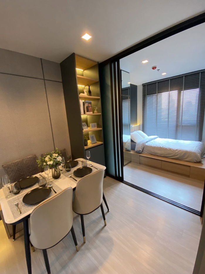 Life Asoke - Rama                 9