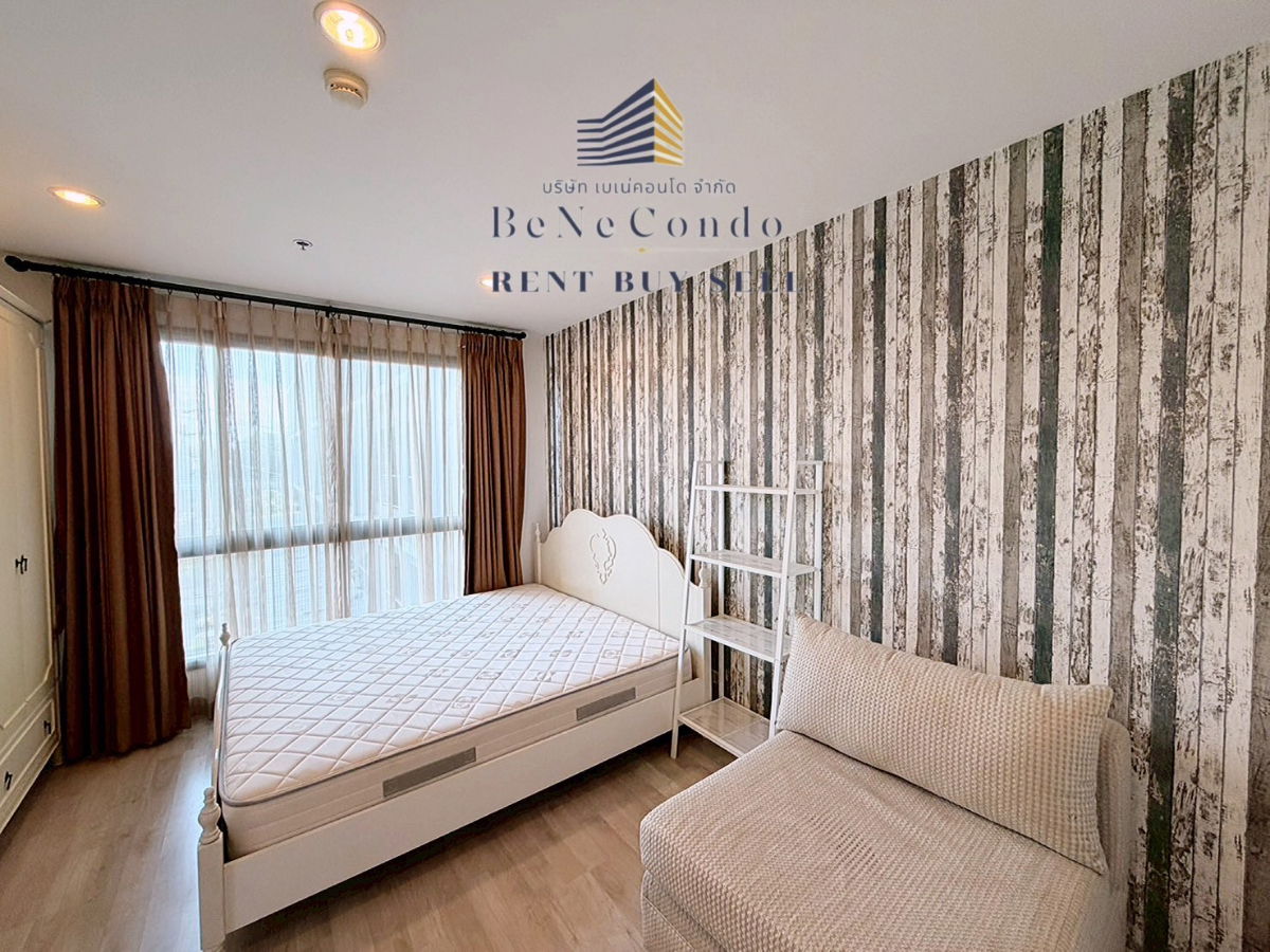 *** (Official Agent) Condo for rent : Ideo Mobi Charan-Interchange ***