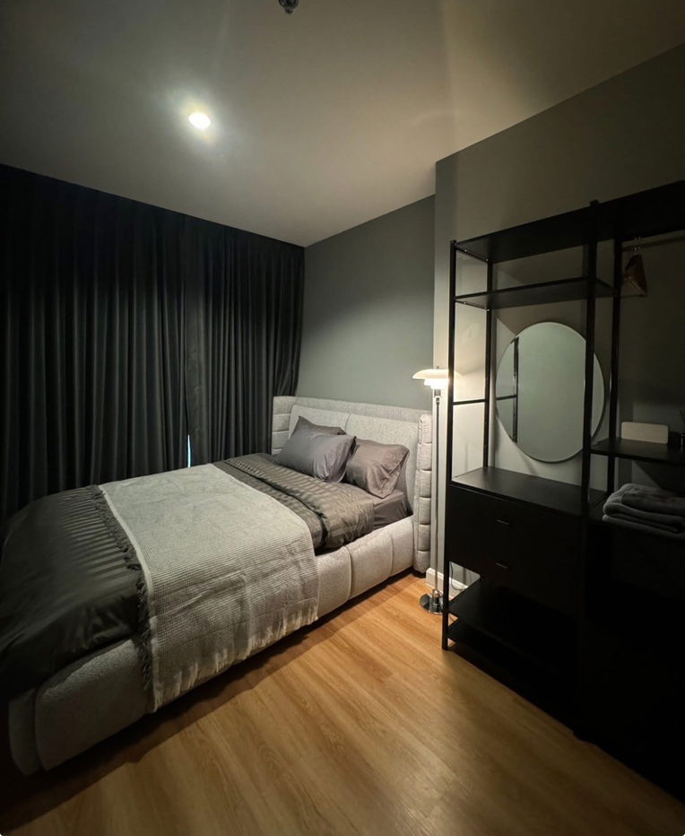 Estella                      Ekkamai