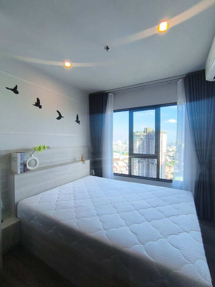 รีเจ้นท์โฮม วุฒากาศ |