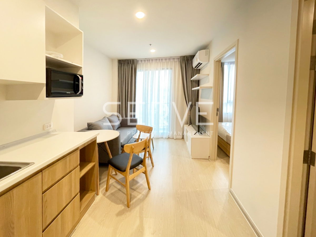 1 Bed Homey Style High Fl. 15+ Good Location  20 Steps From MRT Sirat Station @ Nue Noble Chaengwattana