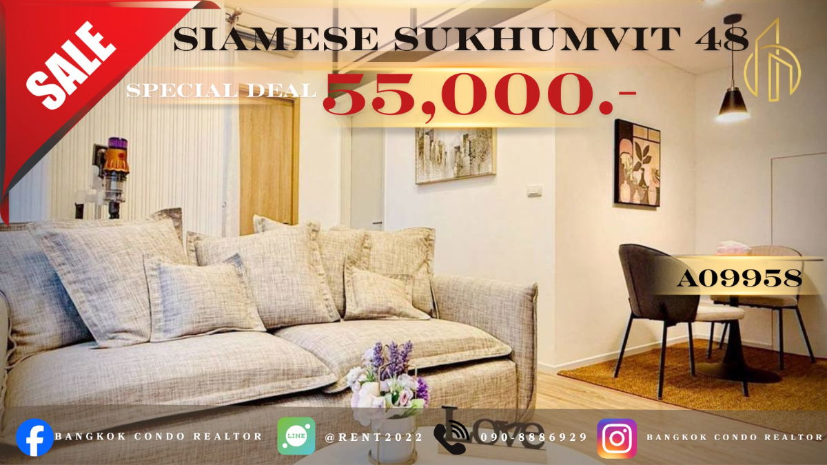 🍀🍀🍀BEST DEAL🔥For Rent📌Siamese Sukhumvit 48 (Line:@rent2022)Ready to move in!✨A09958