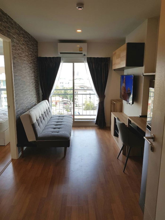 Fore rent  The Selected Kaset by LPN