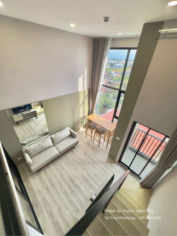 For Rent🌵Origin Plug&Play Srinakarin