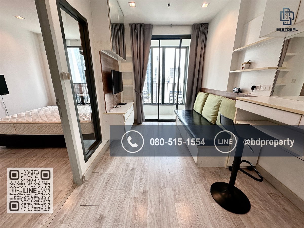 ငှားရန်အကောင်းဆုံး 1 အိပ်ခန်း 31 စတုရန်းမီတာ။