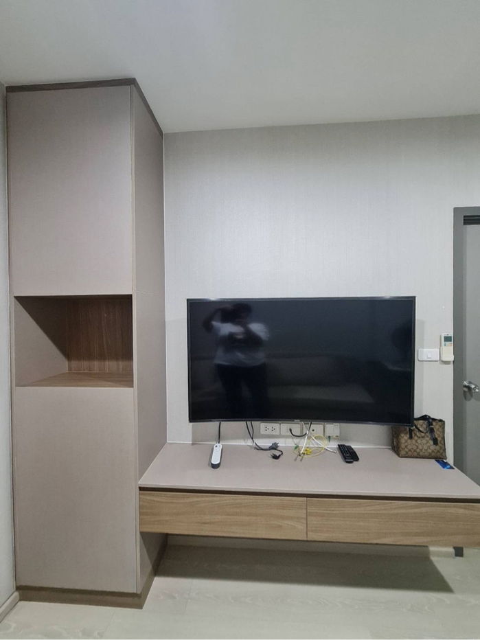 🚨 Book now! Only one IDEO room left! Fully furnished, includes washing machine, ready to move in January 13th. Large room, high floor.