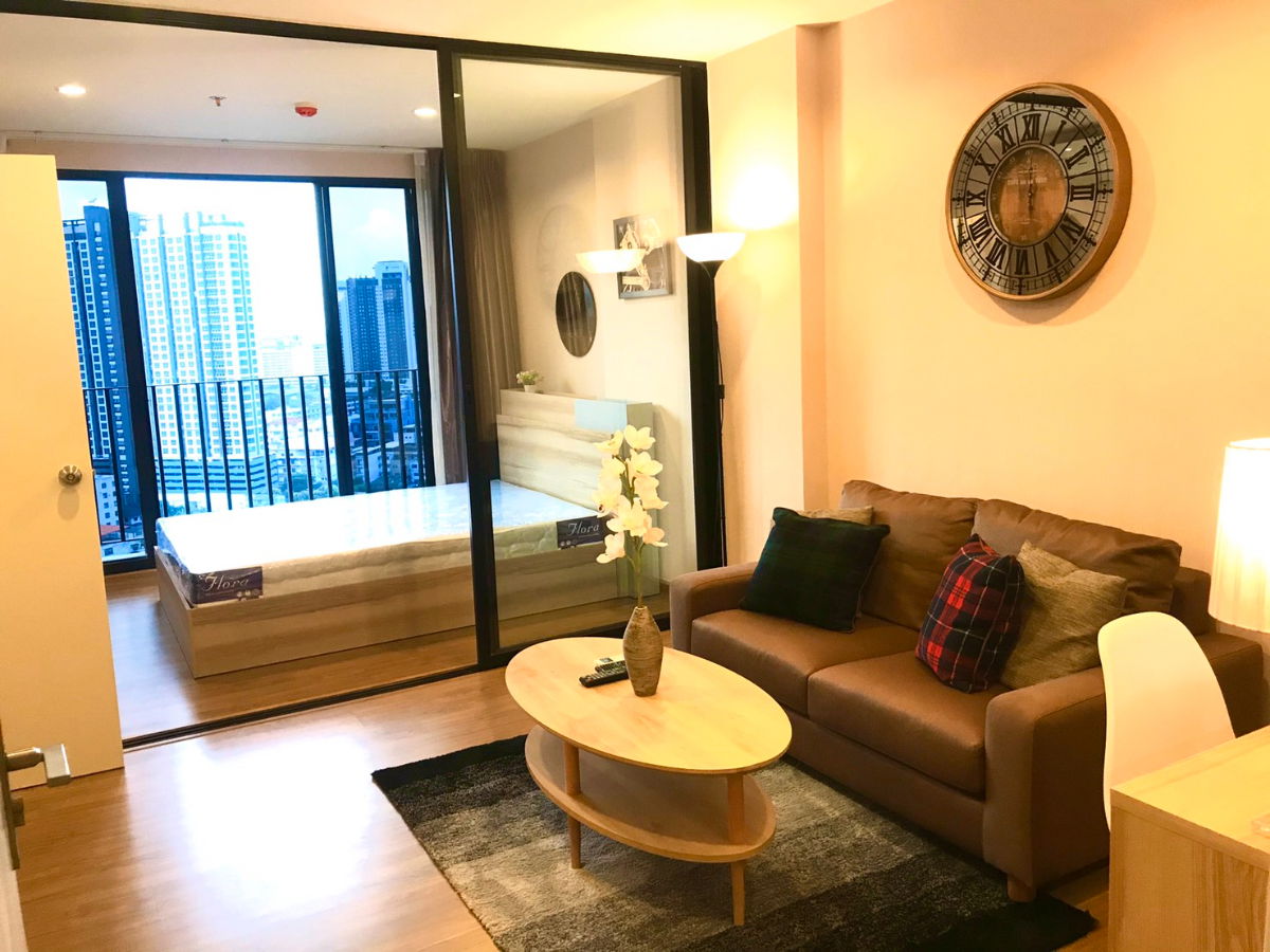 P-44533 Condo for rent The Tree Interchange fully furnished (Confirm again when visit).