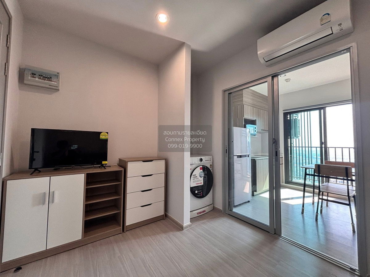 For Rent Condo , The Parkland Phetkasem 56 , MRT-Phasi Charoen , Bang Wa , Phasi Charoen , Bangkok , CX-140881 ✅ Live chat with us ADD LINE @connexproperty ✅