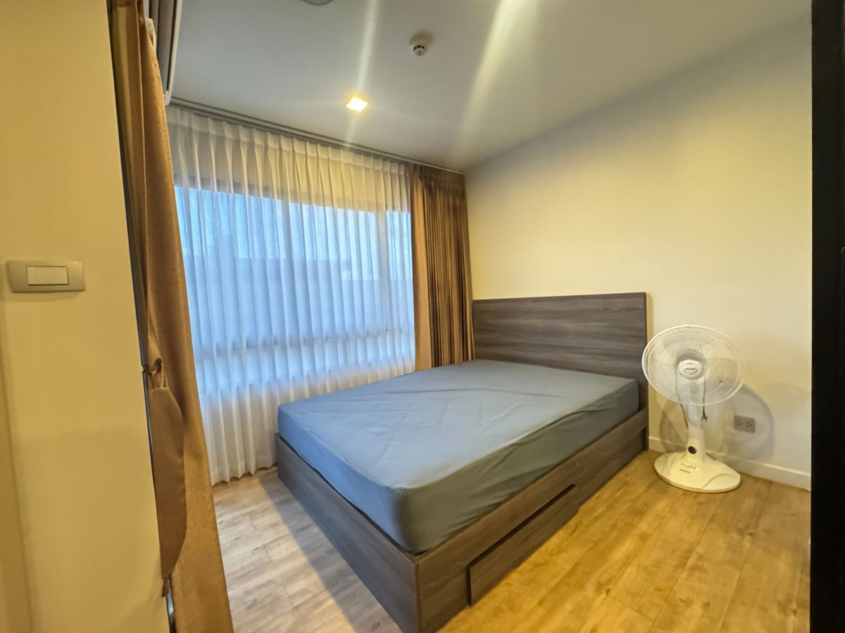 H2 หิน รามอินทรา 21 H2 หิน รามอินทรา 21