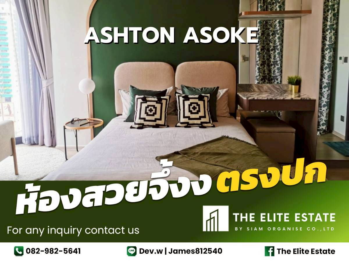 🔑✨ Exclusive Offer – Fully Furnished Condo at Ashton Asoke