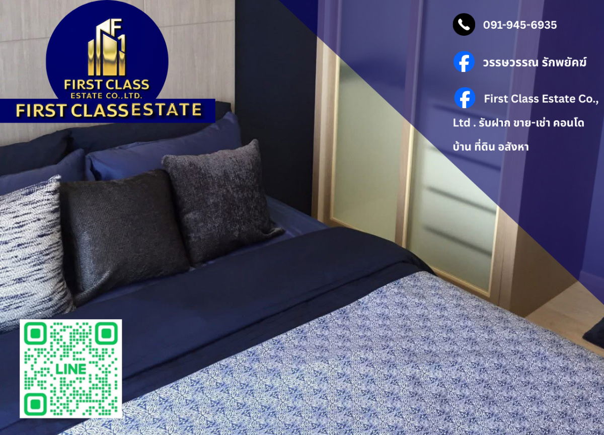 🩵 ให้เช่าคอนโด M ทองหล่อ 10 🚆 ใกล้ BTS เอกมัย !!