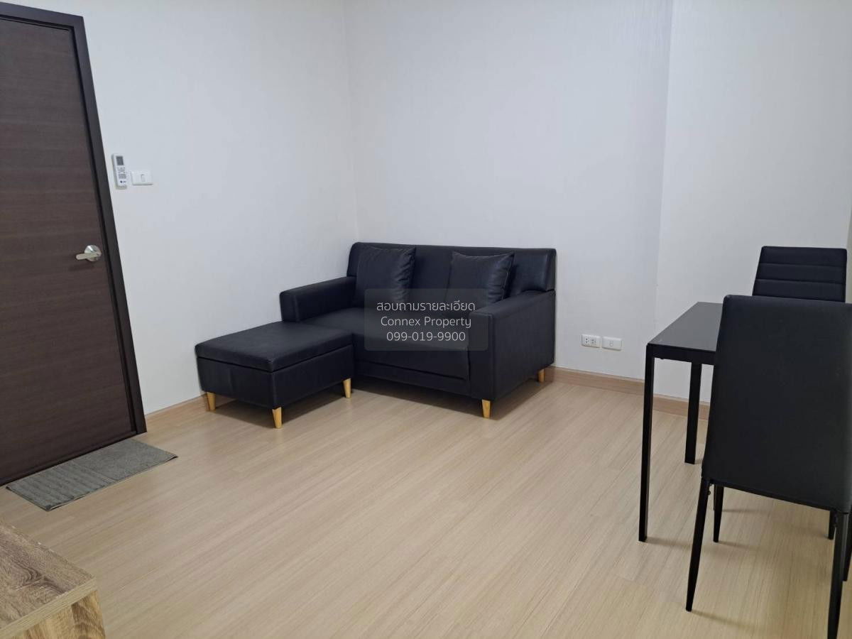 🔥🔥🔥 For Rent Condo , Supalai City Resort Rama 8 , MRT-Bang Yi Khon , Bang Yi Khan , Bang Phlat , Bangkok , CX-102754 ✅ Live chat with us ADD LINE @connexproperty ✅ 🔥🔥🔥