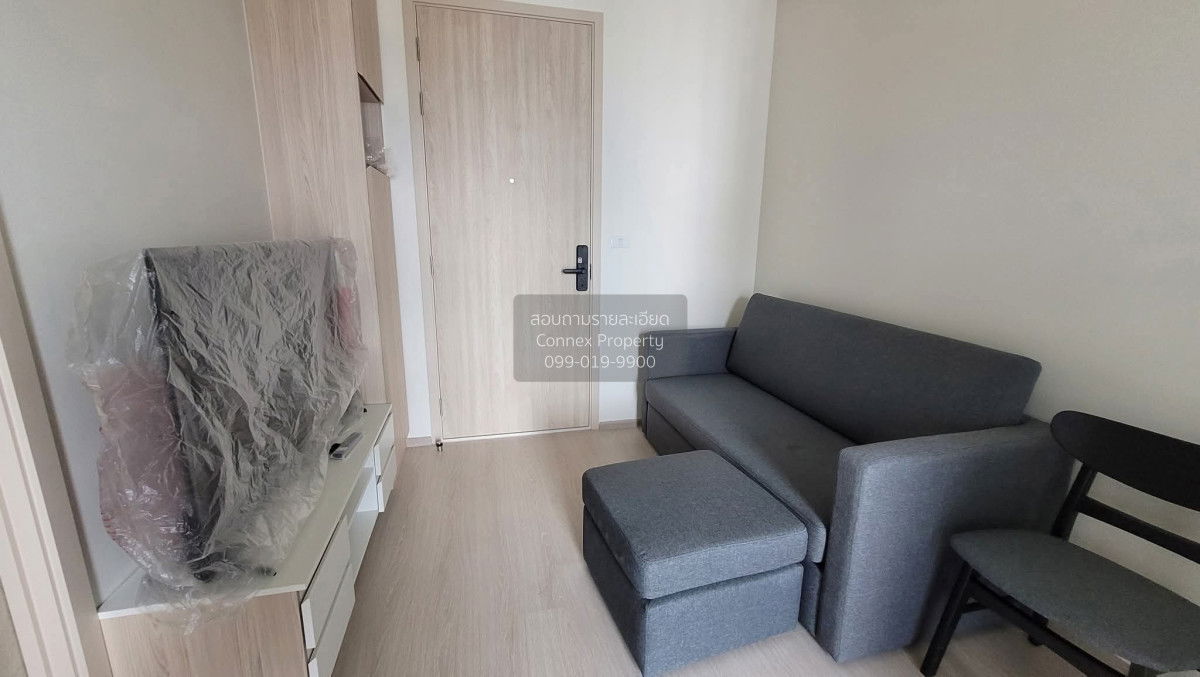 For Rent Condo , Nue Noble Ratchada-Lat Phrao , MRT-Ratchada , Chankasem , Chatuchak , Bangkok , CX-141288 ✅ Live chat with us ADD LINE @connexproperty ✅