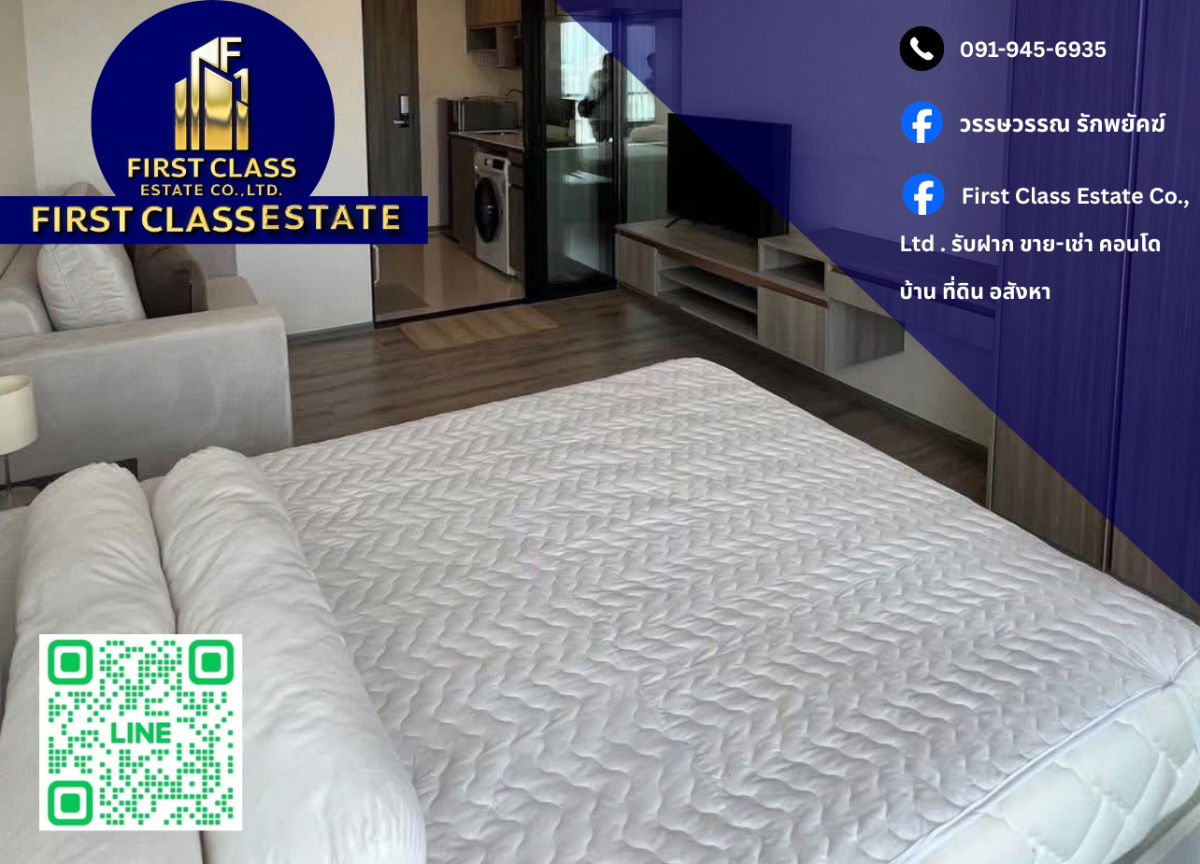 📍Condo for rent Knights Bridge Collage Sukhumvit 107 💚 Near BTS Bearing !!