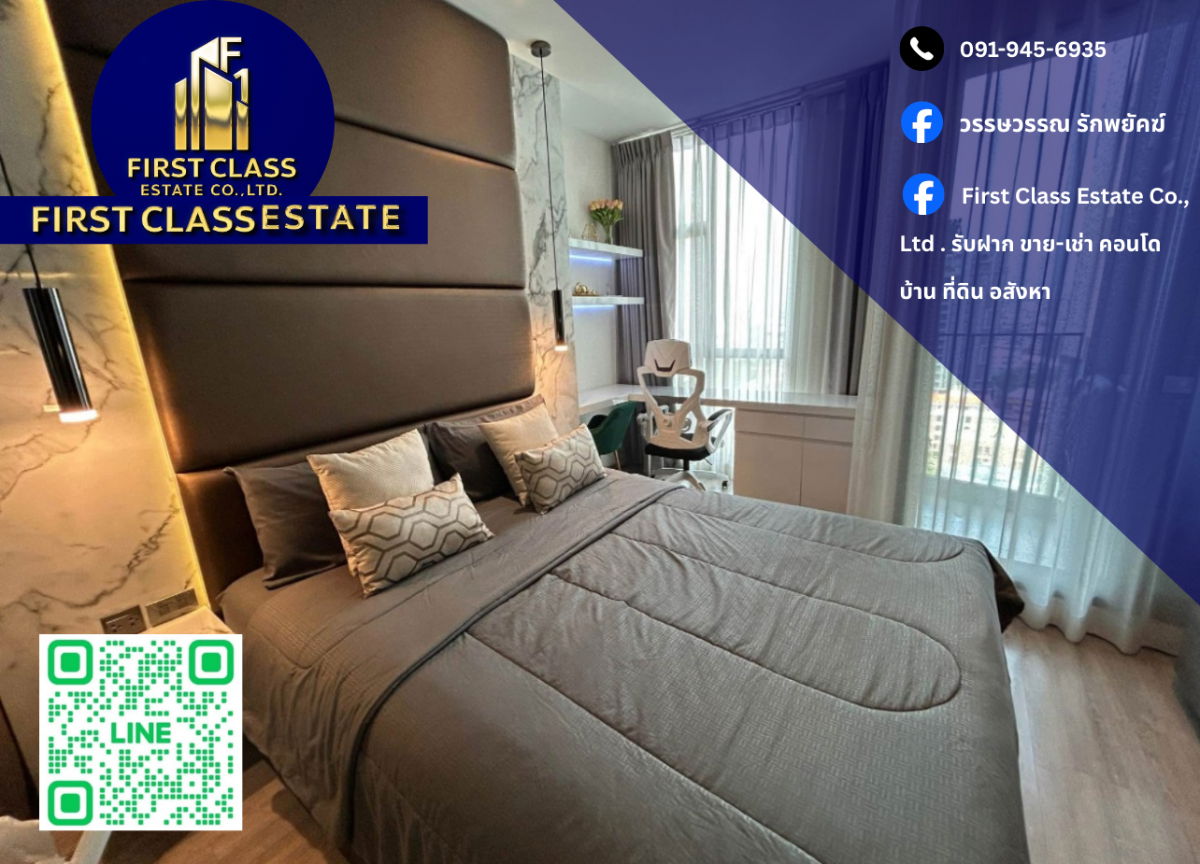 ✨ Condo for rent - Rhythm Ekkamai Fully furnished and ready to move in✨