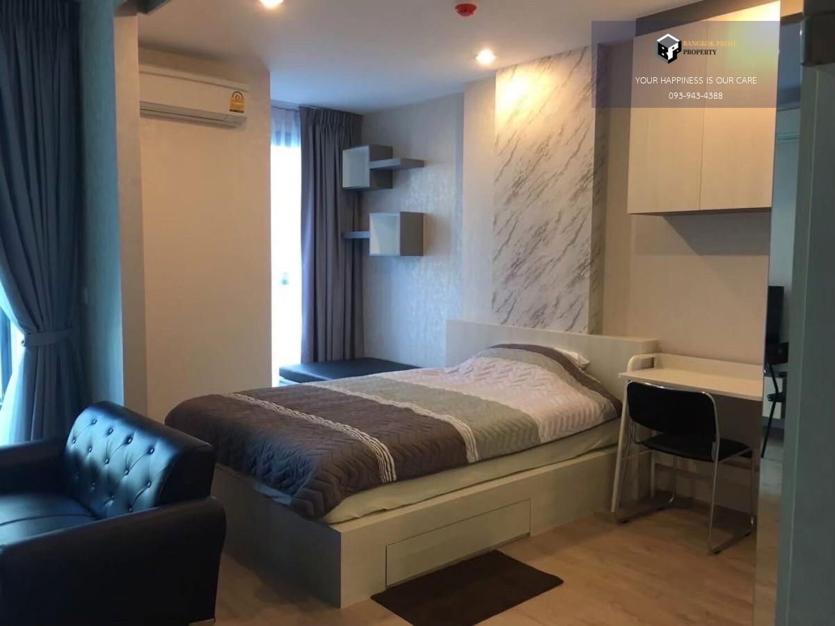 IDEO Q Chula-Samyan | 🚝Near MRT Samyan #2025123013623