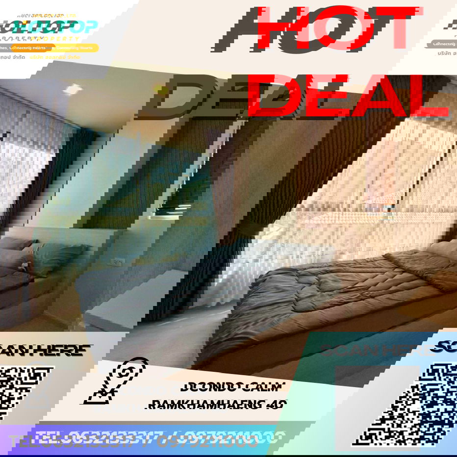 #S5236 出租 Dcondo Calm Ramkhamhaeng 40