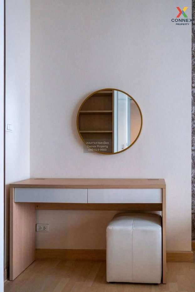 🔥🔥🔥 For Rent Condo , Rhythm Ratchada , MRT-Ratchadaphisek , Sam Saen Nok , Huai Khwang , Bangkok , CX-92246 ✅ Live chat with us ADD LINE @connexproperty ✅ 🔥🔥🔥