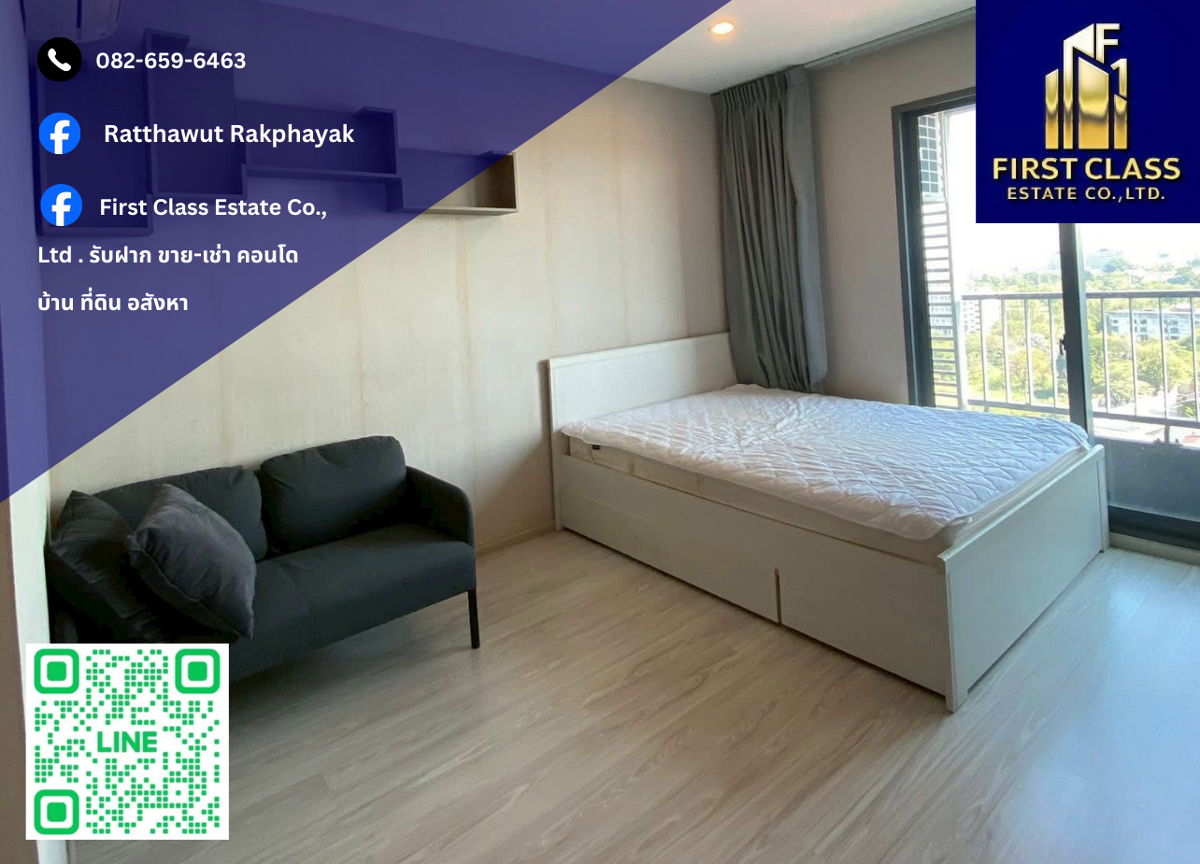 📍 Condo For Rent IDEO Mobi Sukhumvit Eastgate 📍