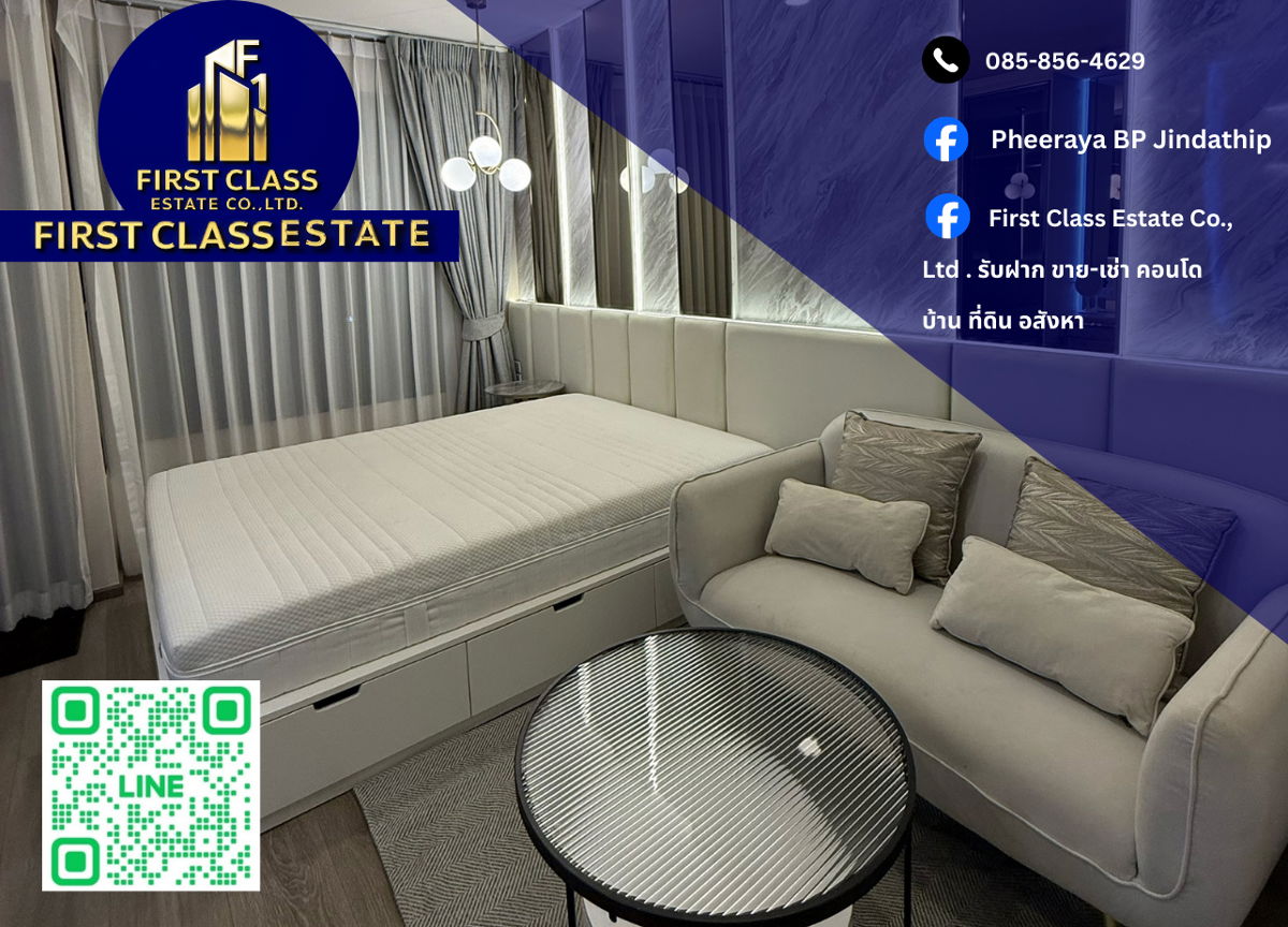 📍 Condo For Rent - SOHO BANGKOK RATCHADA 📍