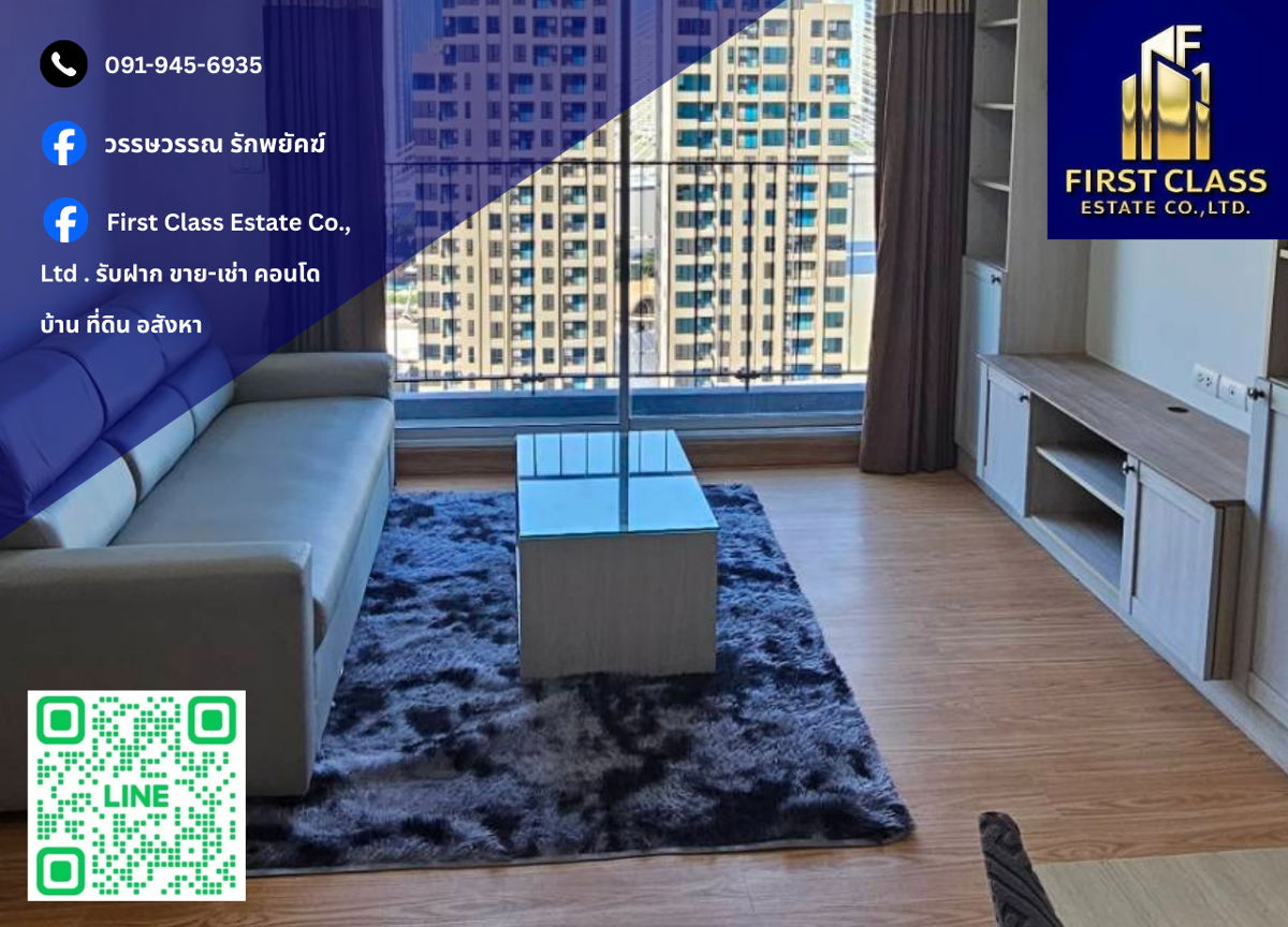 🌊✨ Condo For Rent Chapter One Ratburana | Chao Phraya River View – Quiet & Cozy Living 🏙️💙