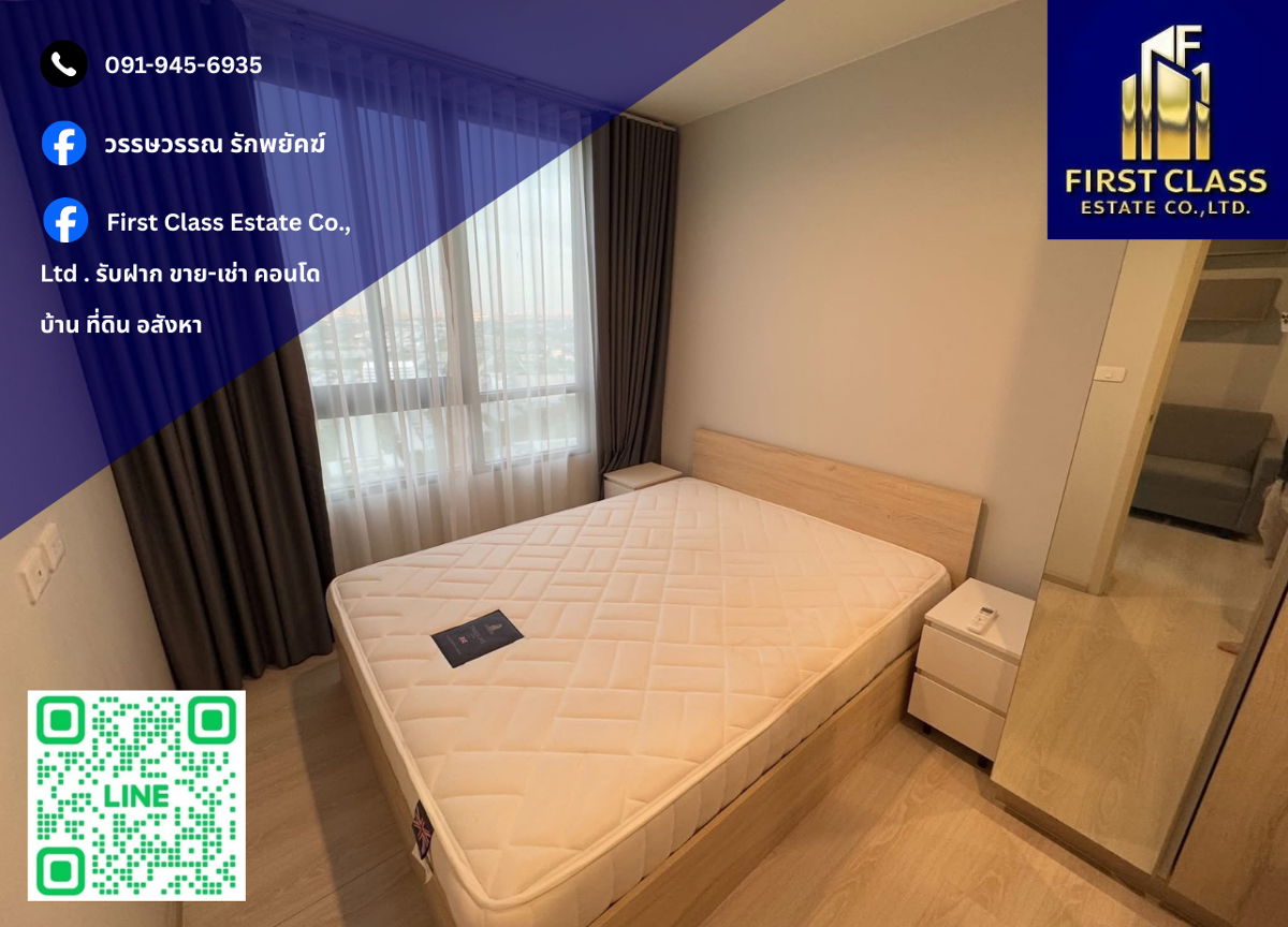 🏠✨ Ready to Move In Condo for Rent Nue Noble Srinakarin - Lasalle Direct access to BTS Near Sikarin Hospital Close to several international schools🔖